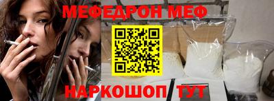 первитин Кимры